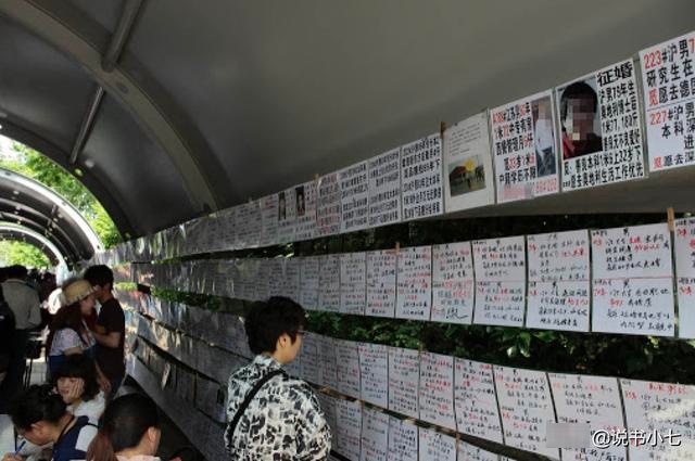 上海人民廣場相親角時間，尋覓緣分的一個固定舞臺，上海人民廣場相親角時間，尋覓緣分的固定舞臺之旅