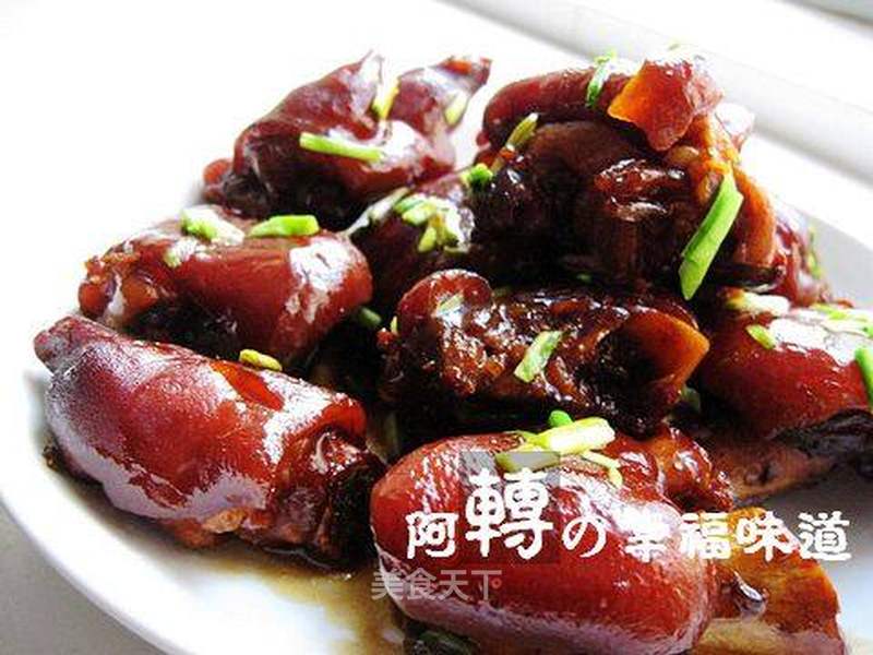 星河探險 第4頁