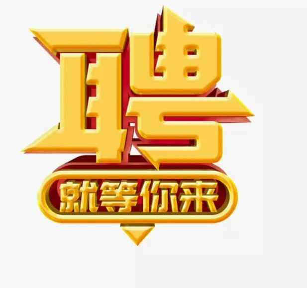xiaxunyi 第4頁