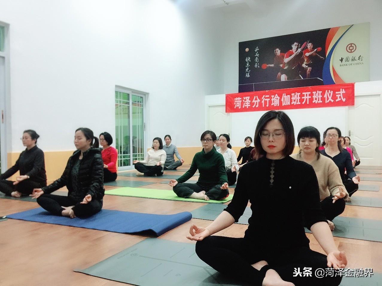 塑造身心健康