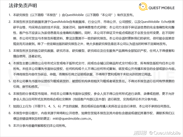 2024年新聞?wù)畻l，2024年新聞熱點摘要，十大新聞事件回顧