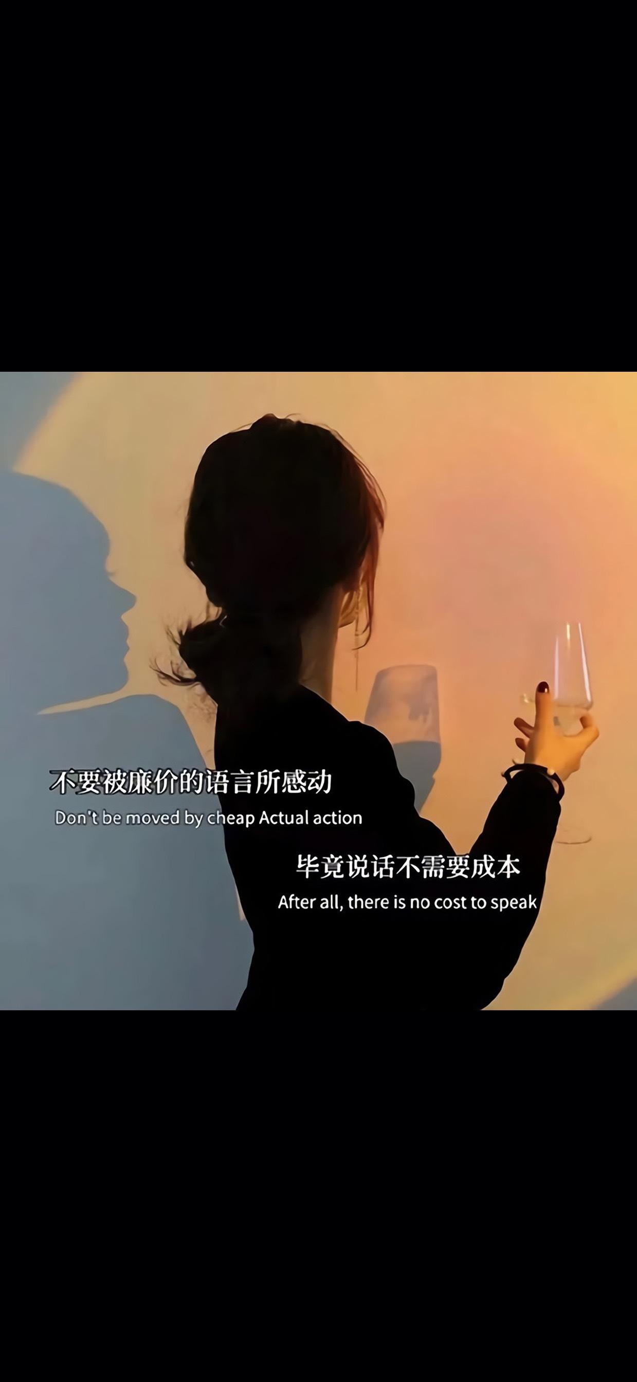 chenweixia 第4頁