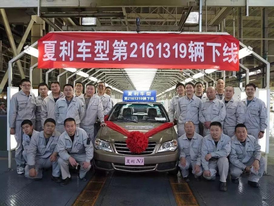 關(guān)于企業(yè)重組，以000927重組為例探討其過程與影響，企業(yè)重組案例解析，以000927為例，探討重組過程與深遠影響