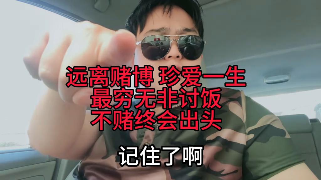 澳門六開彩天天免費開獎，探索彩票的魅力與責(zé)任，澳門六開彩，彩票魅力與責(zé)任的探索之旅
