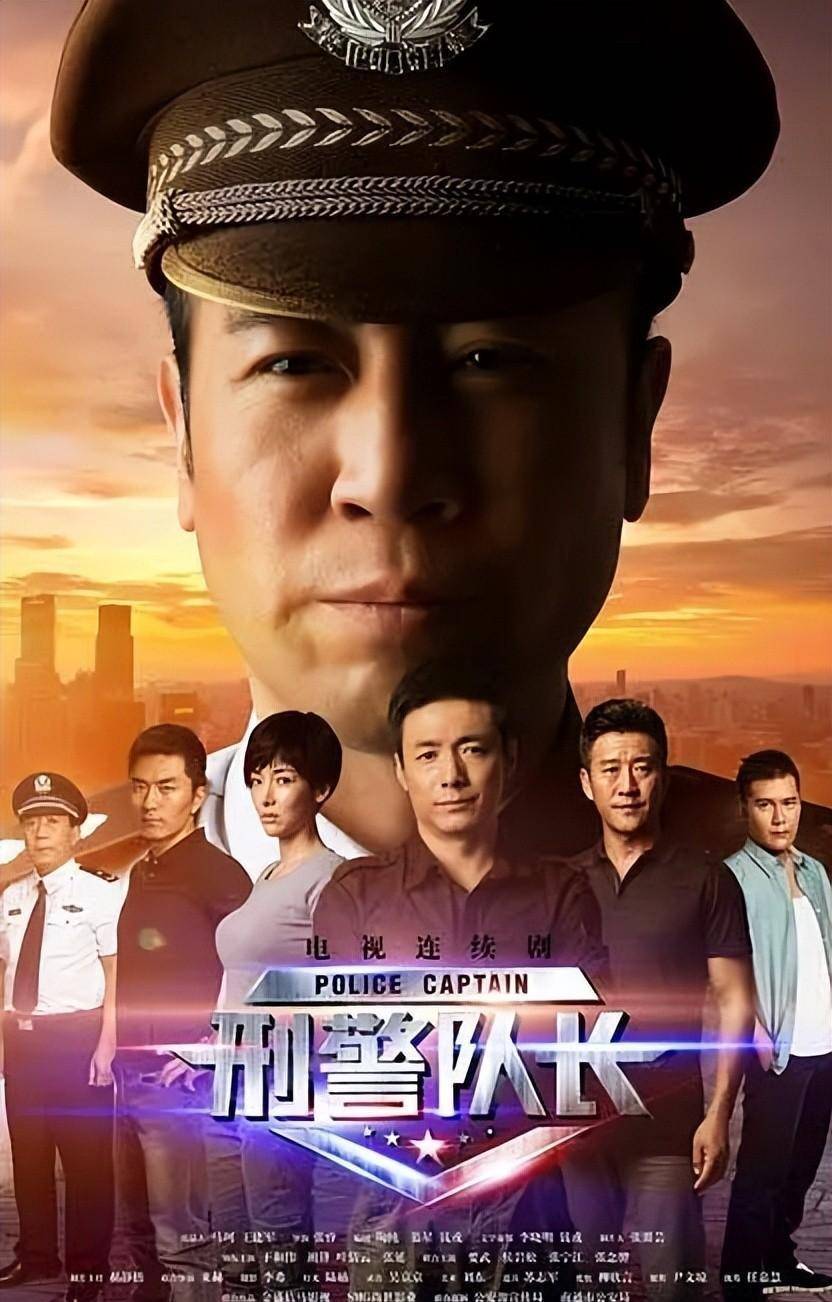 免費(fèi)觀看40部刑偵電視劇的精彩世界，免費(fèi)觀看刑偵劇精彩世界，四十部精選刑偵劇一覽