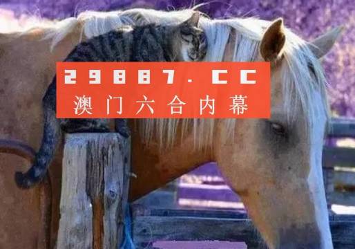 暮色森林 第4頁(yè)