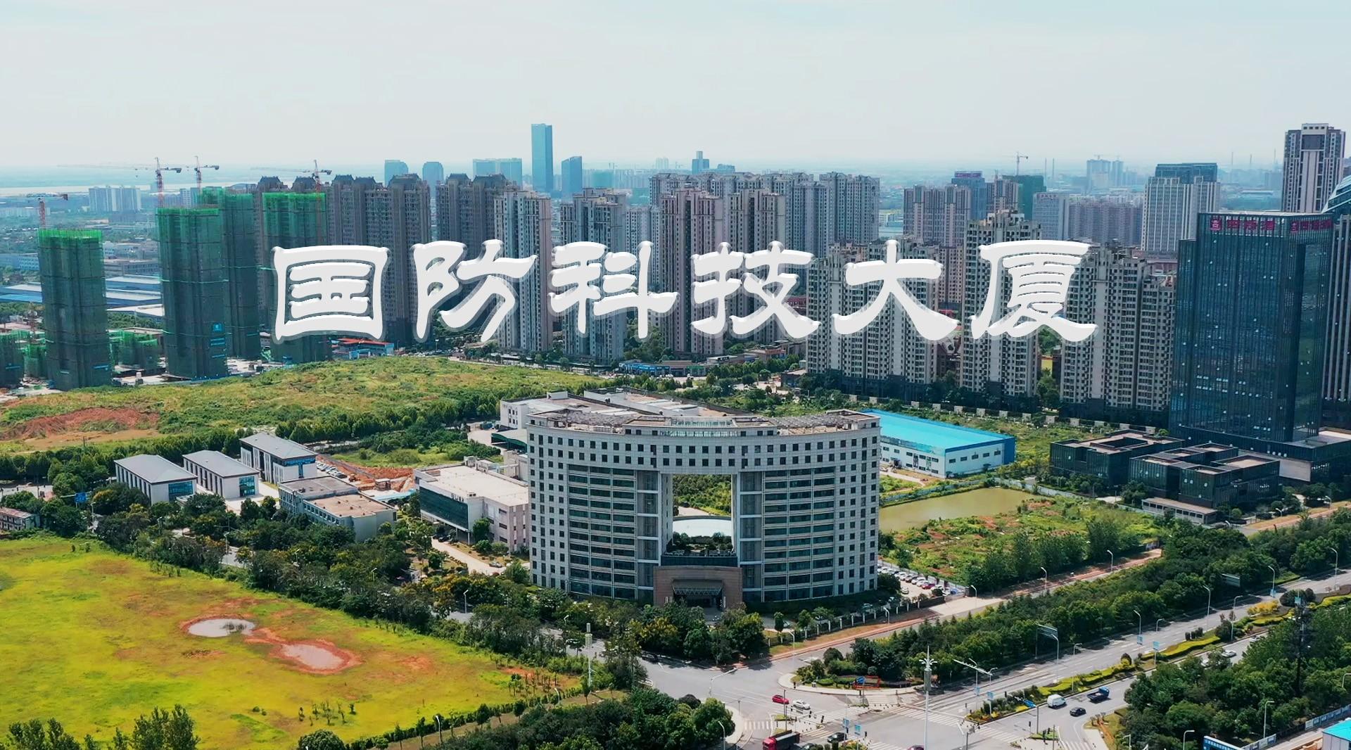 國防科技信息中心網(wǎng)站，連接科技與國防的橋梁，國防科技信息中心網(wǎng)站，科技與國防的緊密橋梁