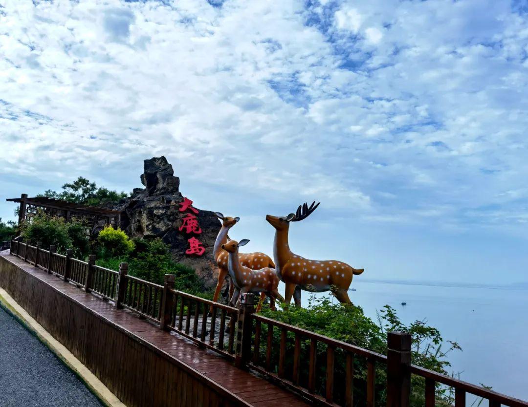 大鹿島民宿價格及其海島旅游體驗，大鹿島民宿價格與海島旅游完美體驗