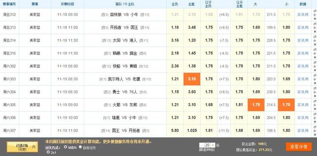 香港開獎(jiǎng)結(jié)果記錄查詢，探索與解析，香港開獎(jiǎng)結(jié)果記錄查詢，深度探索與解析