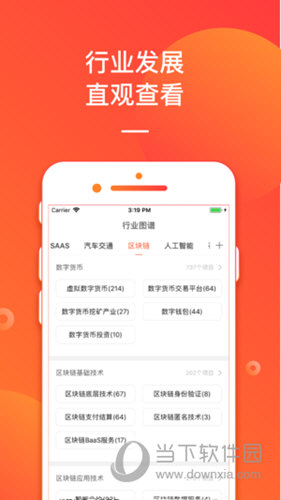 管家婆2025正版資料大全，探索與解析，管家婆2025正版資料深度解析與探索