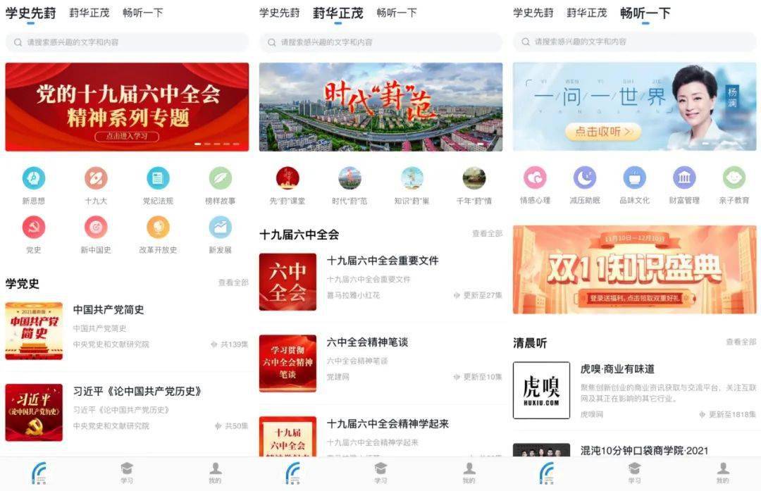 新澳門(mén)資料大全正版資料2025，探索與解讀，新澳門(mén)資料大全正版資料解讀與探索（2025年最新版）