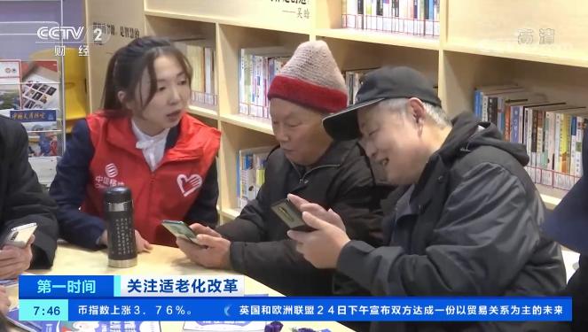 同程旅行電話(huà)，連接世界的旅行服務(wù)熱線(xiàn)，同程旅行電話(huà)，全球旅行服務(wù)熱線(xiàn)連接世界