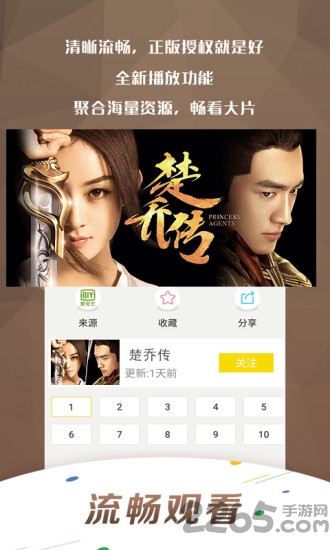 萬(wàn)影網(wǎng)，探索影視娛樂(lè)的新領(lǐng)域，萬(wàn)影網(wǎng)，影視娛樂(lè)新領(lǐng)域探索