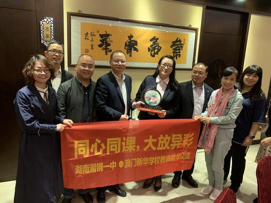 澳門一碼一肖一待一中四不像，探索與解析，澳門一碼一肖一待一中四不像，深度解析與探索