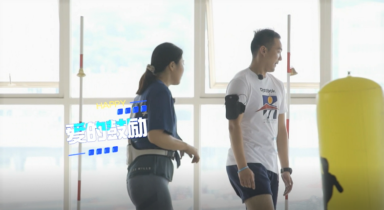 我的好私教，我的好私教，個性化教學(xué)的精彩之旅