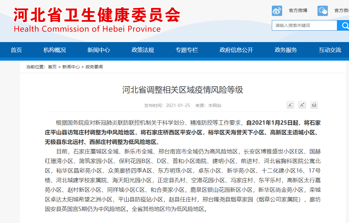 揭秘精準新傳真背后的秘密，解碼數字77777與88888的力量，揭秘數字傳真背后的秘密，解碼數字77777與88888的神秘力量
