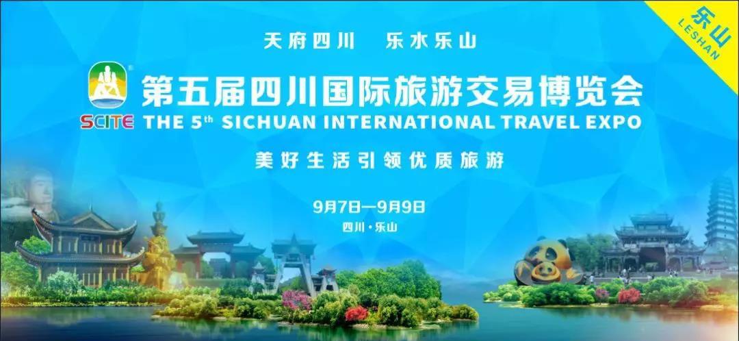 離四川近的省份旅游——探索周邊美景之旅，四川周邊省份旅游探索，周邊美景之旅