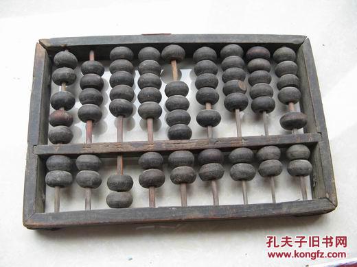 鐵算算盤4887王中王，鉄算盤背后的故事，鐵算算盤背后的故事，揭秘王中王4887的神秘面紗