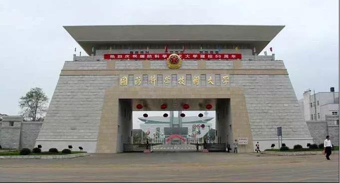 中國軍校排名及其影響力探討，中國軍校排名與影響力深度探討