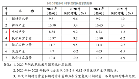 鐵算算盤4887查詢，揭秘?cái)?shù)字背后的故事，揭秘鐵算算盤4887查詢，數(shù)字背后的故事探秘