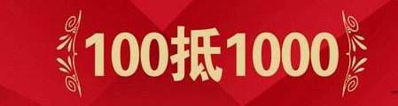 探索附近人的秘密，一次百元的心靈之旅，探索附近人的秘密，百元心靈之旅揭秘心靈深處的故事