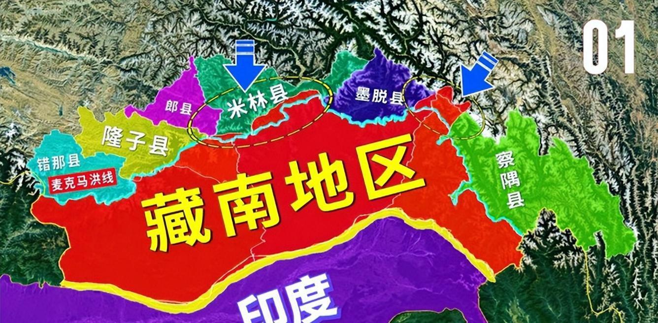 釣魚島的主權(quán)爭議，現(xiàn)狀與未來展望，釣魚島主權(quán)爭議，現(xiàn)狀剖析與未來展望