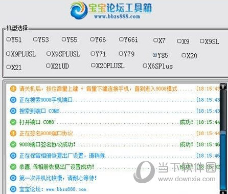 新澳歷史開獎(jiǎng)記錄查詢結(jié)果深度解析，新澳歷史開獎(jiǎng)記錄查詢結(jié)果深度剖析