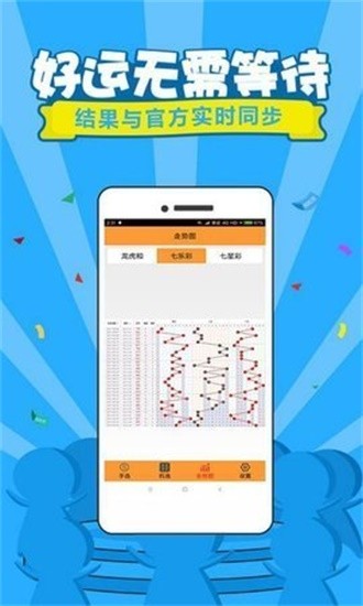 管家婆王中王必中一肖——揭秘神秘預測背后的故事，揭秘管家婆王中王必中一肖的神秘預測故事