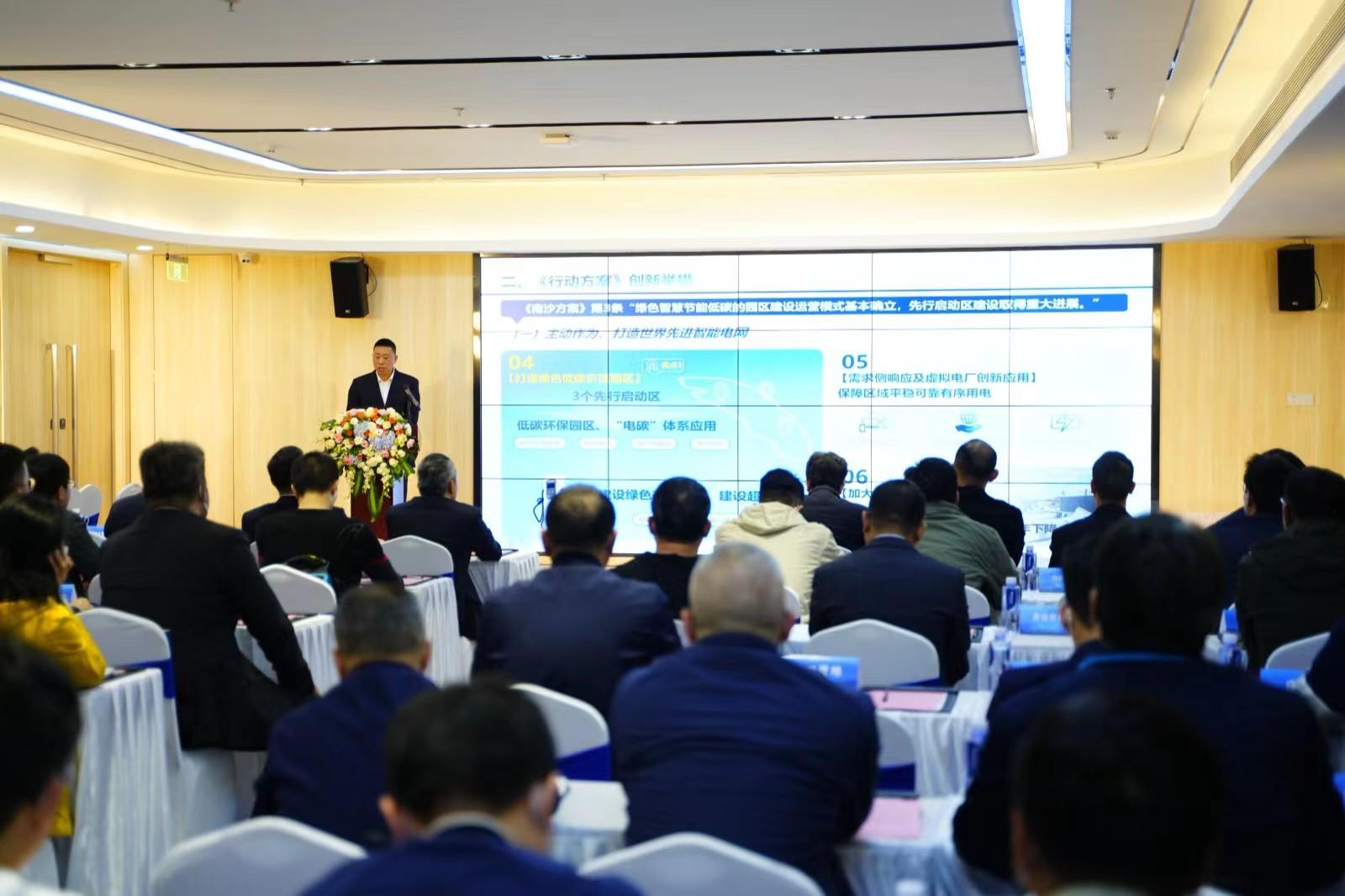 邁向知識共享的未來，2025全年資料免費大全展望，邁向知識共享的未來，2025全年資料免費大全展望概覽