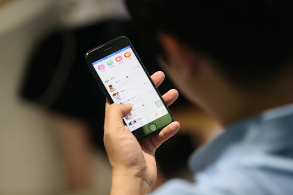 探究脫單交友軟件，哪個(gè)軟件最靠譜？，探究脫單神器，哪款交友軟件最值得信賴？