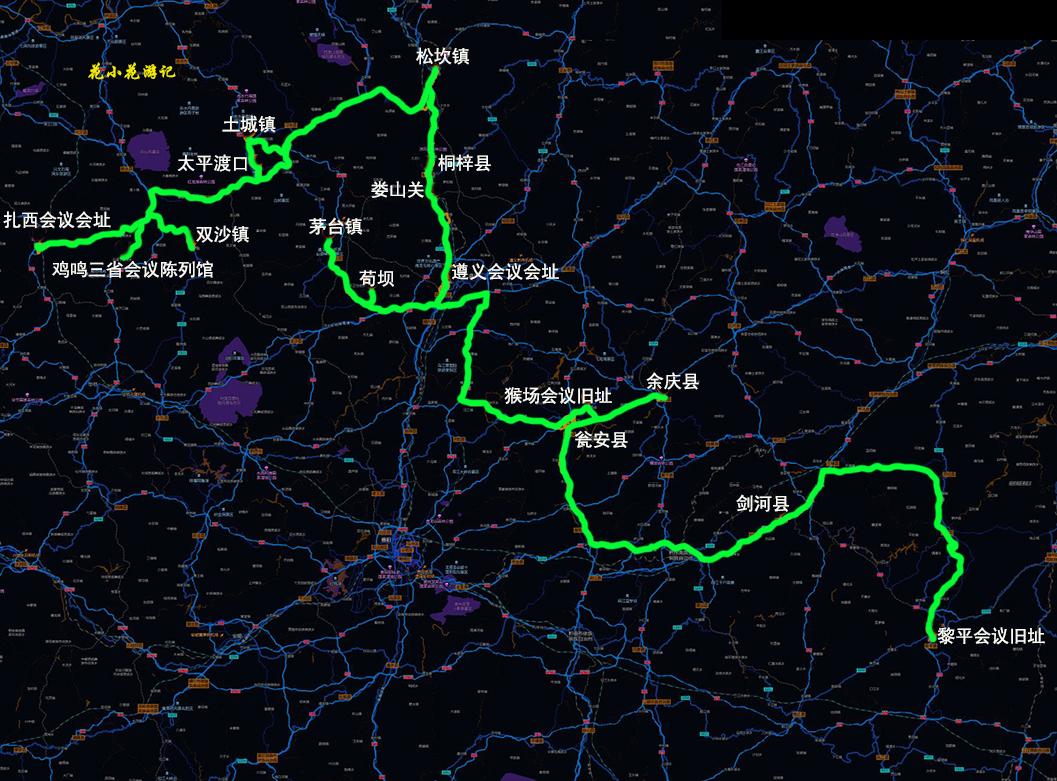 疾風(fēng)之影 第5頁