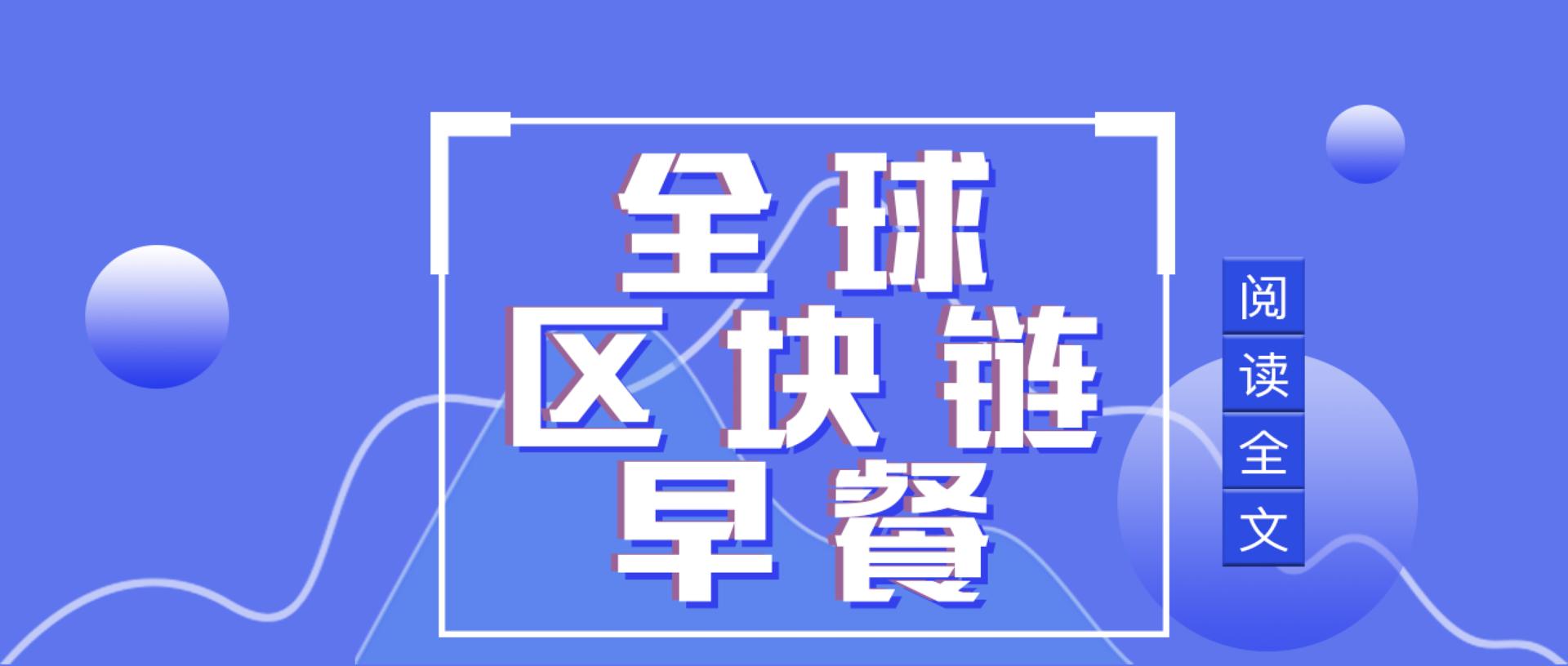 東方財(cái)富證券APP下載官網(wǎng)，一站式投資服務(wù)的新選擇，東方財(cái)富證券APP下載官網(wǎng)，一站式投資服務(wù)的新選擇平臺(tái)