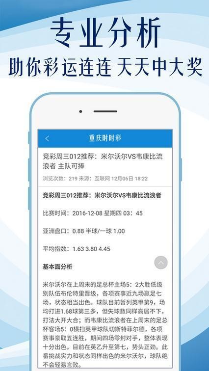 揭秘精準新傳真背后的秘密，解碼數字序列77777與88888的力量，揭秘精準新傳真背后的秘密，數字序列77777與88888的神秘力量解碼