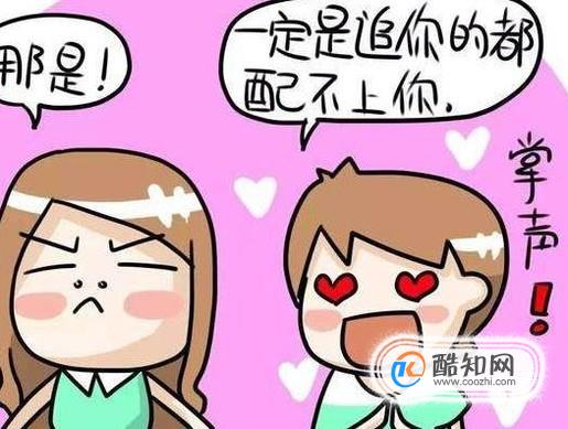 62個哄女孩開心的笑話集錦，哄女孩開心的笑話集錦，精選62個笑話大放送
