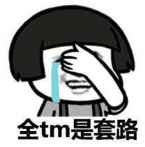 400元兩小時(shí)不限次數(shù)，探索高效學(xué)習(xí)與工作的新境界，400元兩小時(shí)無限次，高效學(xué)習(xí)與工作新模式探索