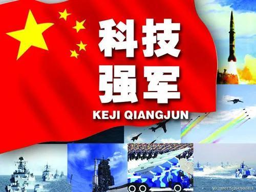CCTV國防軍事頻道影視背景探析，CCTV國防軍事頻道影視背景深度解析