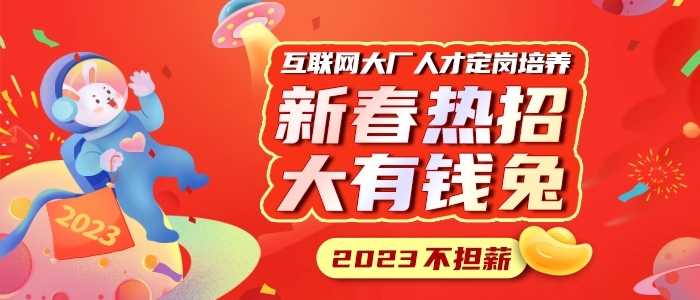 北京招聘市場深度解析，北京招聘市場全面深度解析