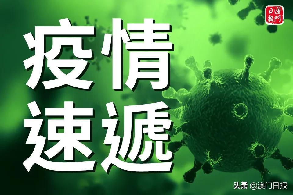 澳門彩票開(kāi)獎(jiǎng)結(jié)果，探索彩票背后的故事與魅力，澳門彩票背后的故事與魅力，開(kāi)獎(jiǎng)結(jié)果探索