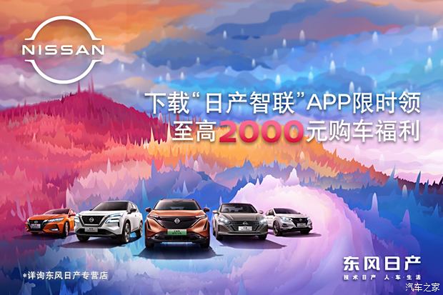 中文日產(chǎn)幕無限碼一區(qū)，探索與賞析，中文日產(chǎn)幕背后的無限碼一區(qū)，深度探索與賞析