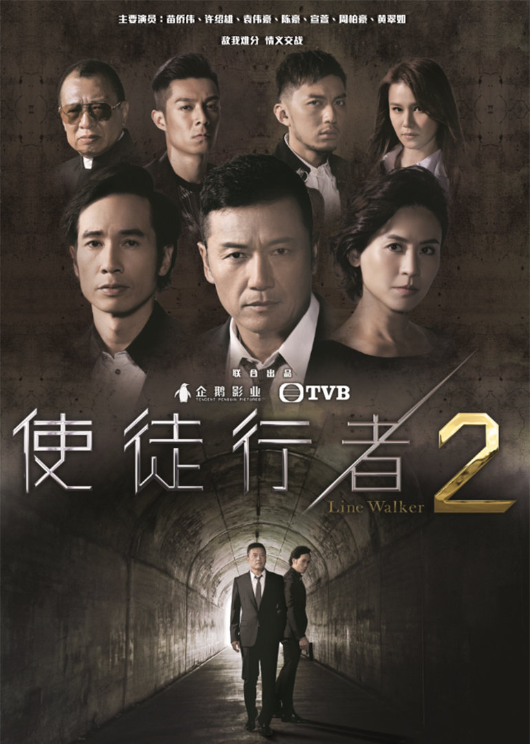 hanwei 第5頁(yè)