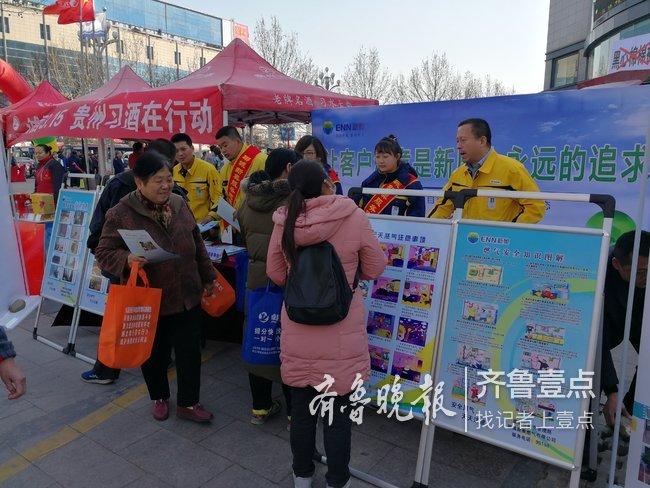 新奧最精準免費大全，探索與解析，新奧最精準免費大全，深度探索與解析