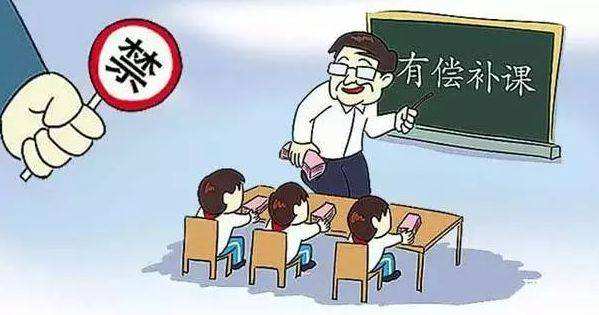 蒼穹之翼 第4頁