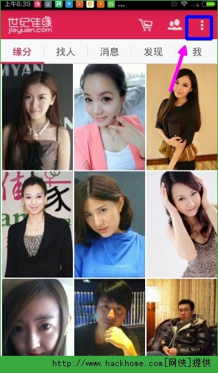 linyixia 第4頁