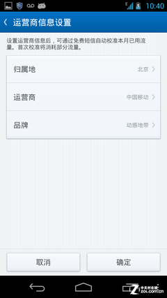 精準(zhǔn)新管家，引領(lǐng)數(shù)字化時(shí)代的卓越之選——7777888888的獨(dú)特魅力，精準(zhǔn)新管家，數(shù)字化時(shí)代的卓越之選——獨(dú)特魅力7777888888