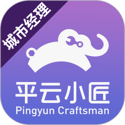 澳門免費(fèi)資料大全——探索未來(lái)的機(jī)遇與挑戰(zhàn)（2025展望），澳門未來(lái)展望，免費(fèi)資料大全揭示機(jī)遇與挑戰(zhàn)（2025展望）