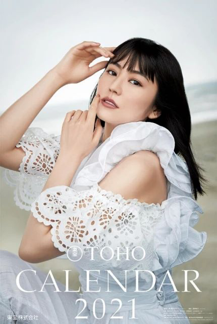 日本娛樂圈動(dòng)態(tài)，探索2021年下海女明星的風(fēng)采，探索日本娛樂圈動(dòng)態(tài)，2021年下海女明星的風(fēng)采展示