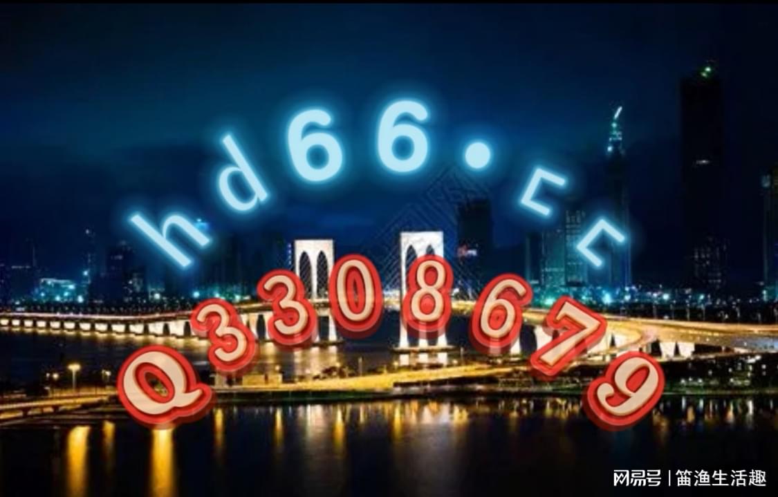 澳門最精準(zhǔn)免費(fèi)資料大全與旅游景點(diǎn)探索，澳門免費(fèi)資料大全與旅游勝地探索