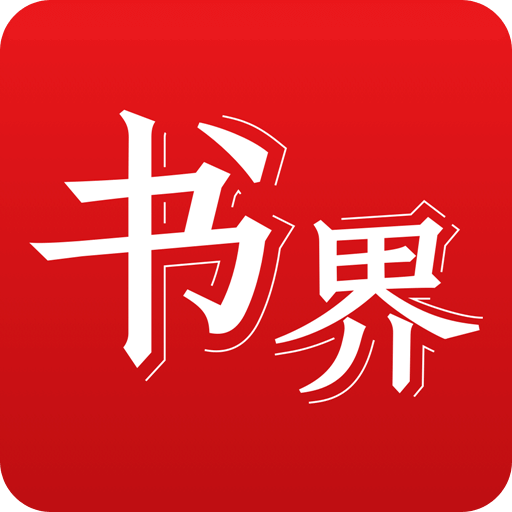 香港資料大全正版資料2025年免費(fèi)，全面解讀香港的資訊寶庫(kù)，香港資訊寶庫(kù)2025年正版免費(fèi)資料全面解讀