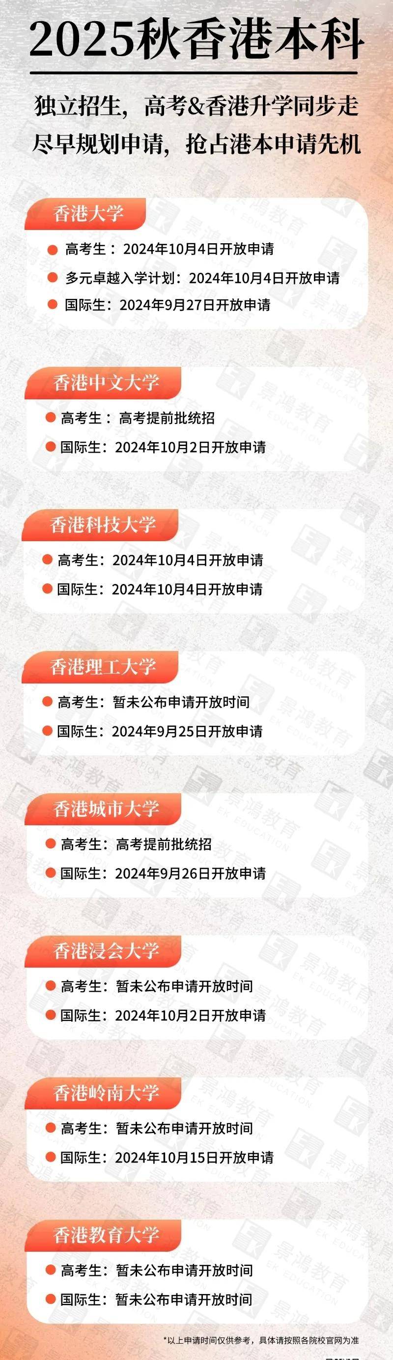 探索未來，關于香港港六彩票開獎結(jié)果的深度解析（XXXX年預測版），深度解析香港港六彩票開獎結(jié)果，未來趨勢展望與XXXX年預測版