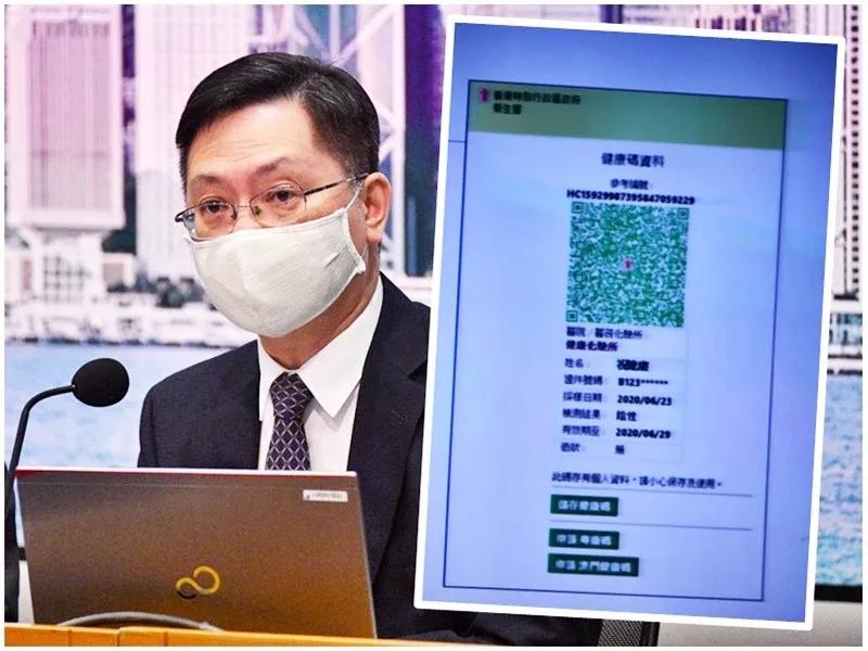 香港一碼一肖資料大全，探索與解析，香港一碼一肖資料大全，深度探索與解析